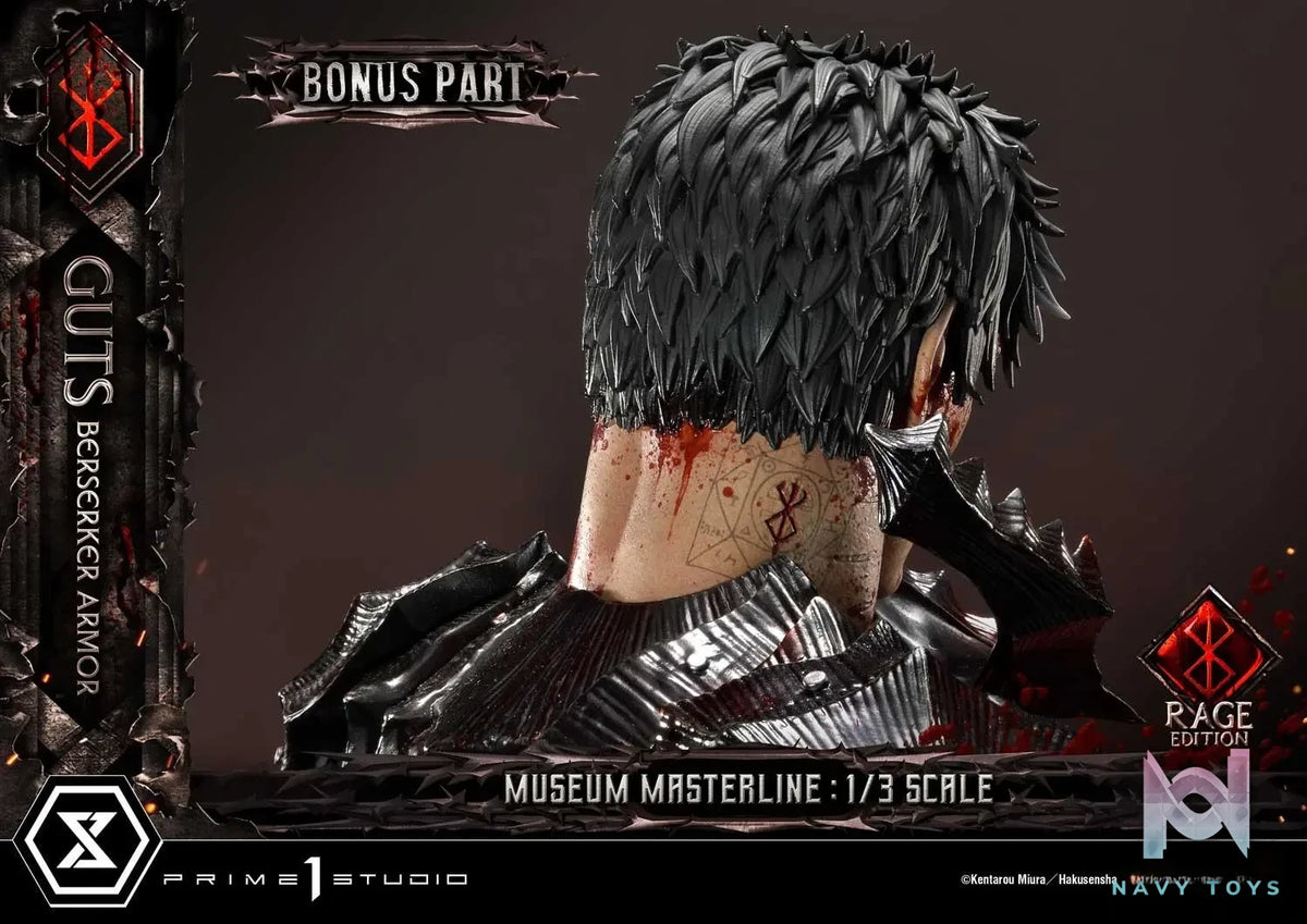 Prime 1 Studio – Museum Masterline Berserk Guts, Berserker Armor Rage Edition MMBR-03 MMBR-03DX MMBR-03DXS (Licensed)