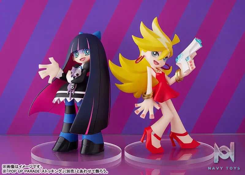 GSC – POP UP PARADE Panty & Stocking with Garterbelt Panty Stocking Complete Figure (Licensed)