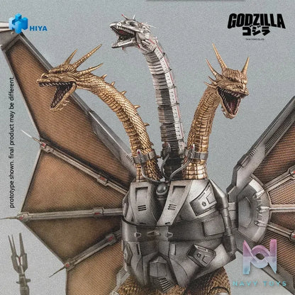 HIYA Toys – Godzilla: Godzilla vs. King Ghidorah Mechanical King Ghidorah EBG0283 (Licensed)