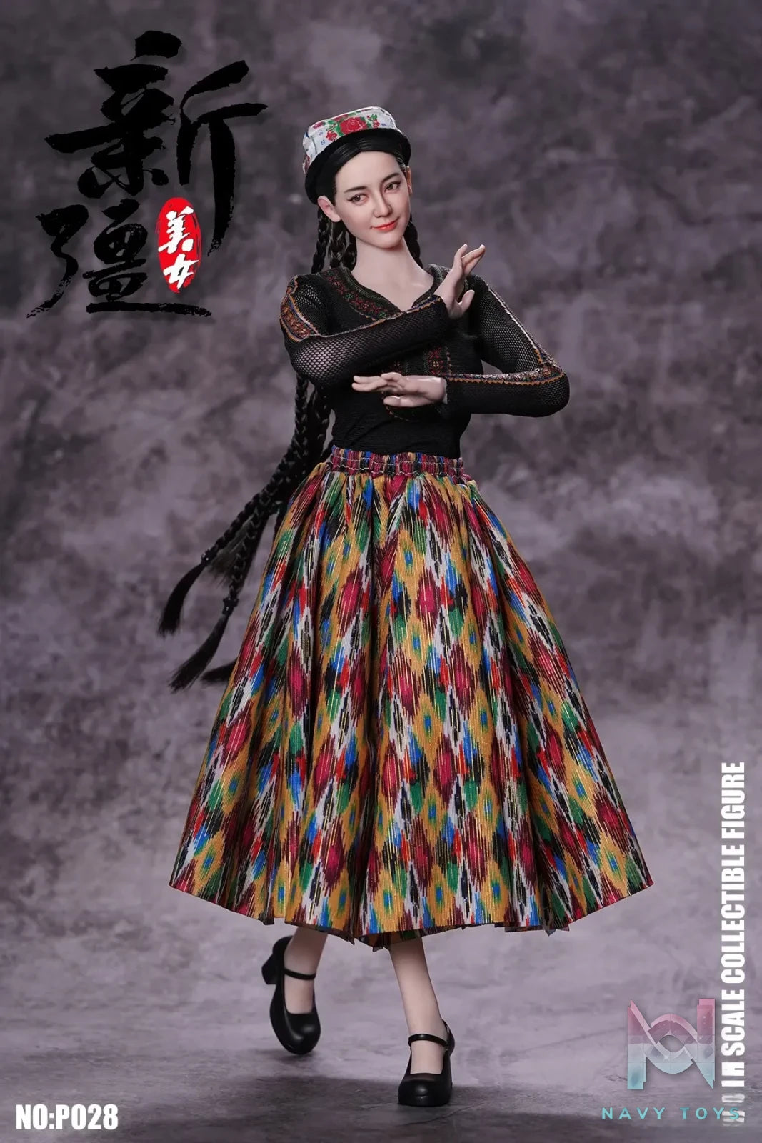 PLAY TOY Studio – Original 1/6 Xinjiang Beauty Doll P028