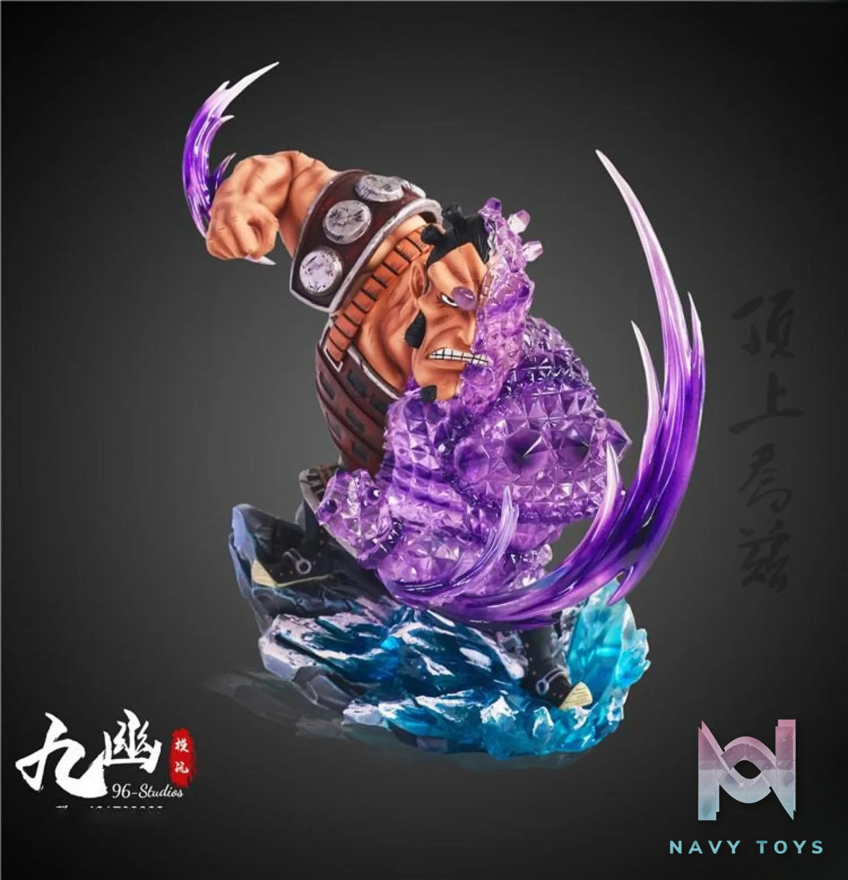96 Studio – One Piece Diamond Jozu