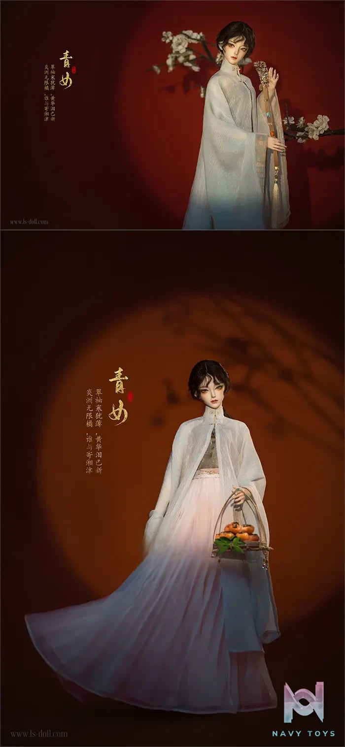 Loong Soul – Qing Winter Solstice BJD Doll Original (Licensed)