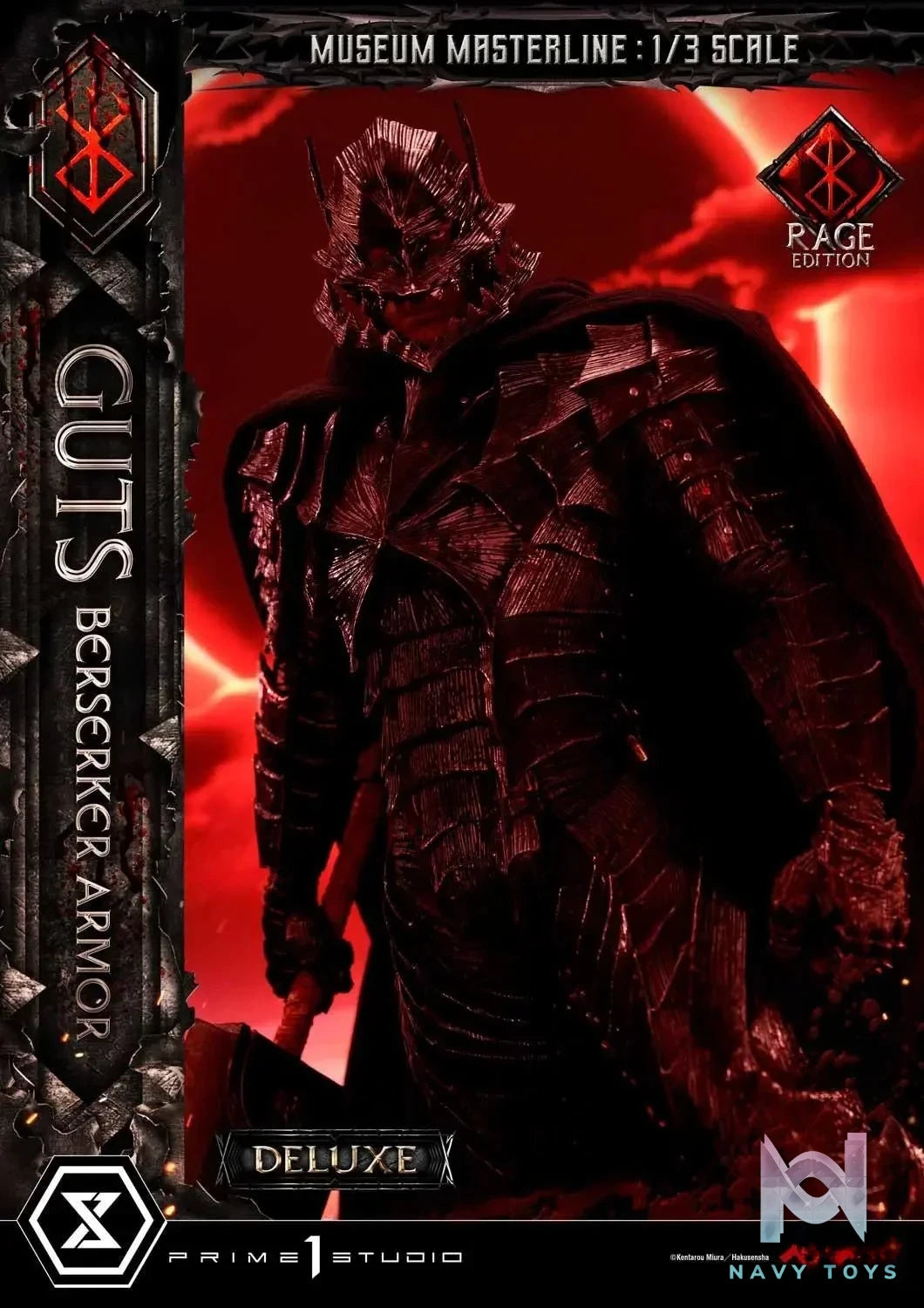 Museum Masterline Berserk Guts, Berserker Armor Rage Edition MMBR-03 MMBR-03DX MMBR-03DXS (Licensed) - Prime 1 Studio resin statue Navy Toys anime figure