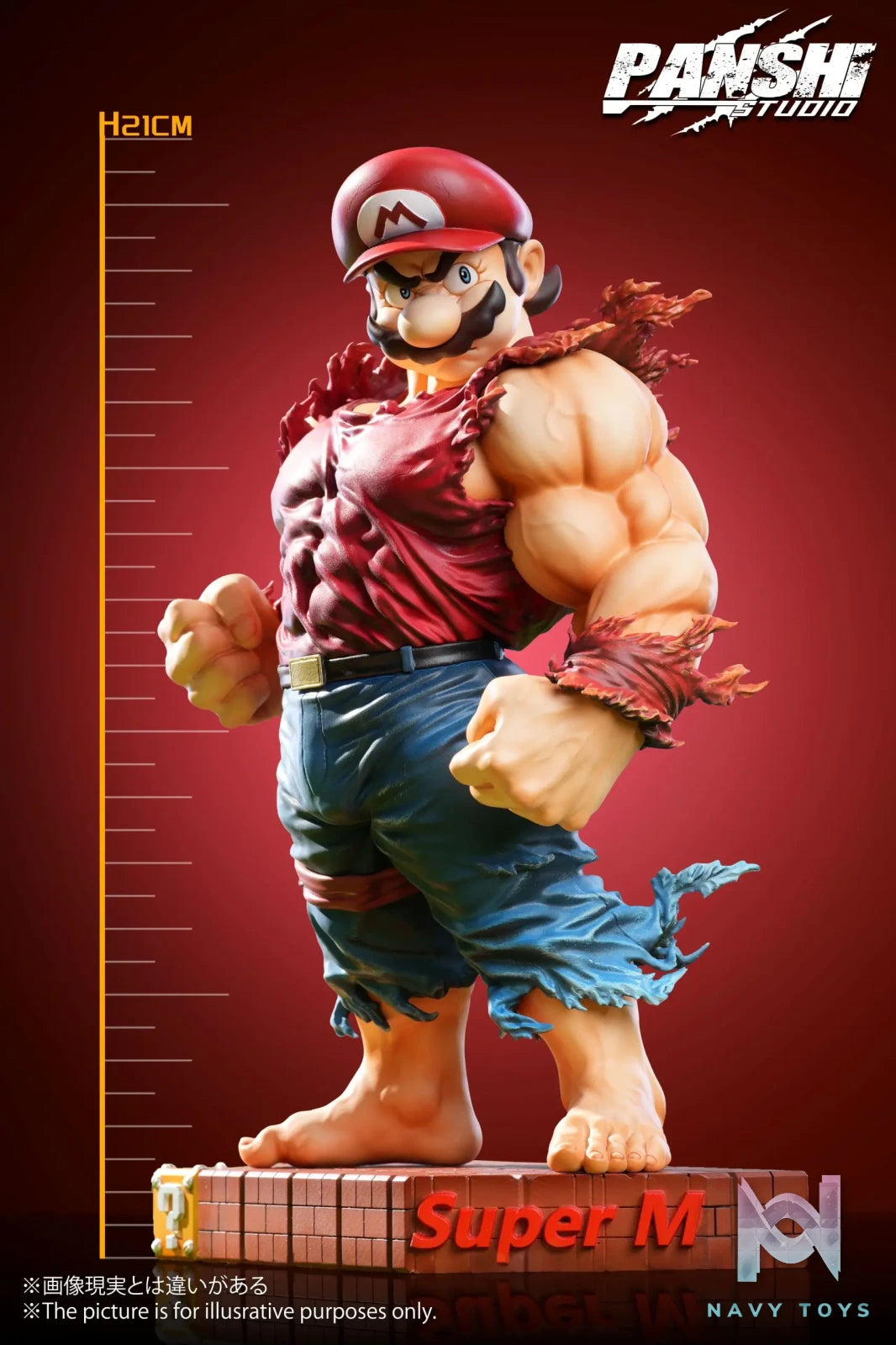 PAN SHI Studio – Super Mario Bros Mario & Luigi Muscle Brothers