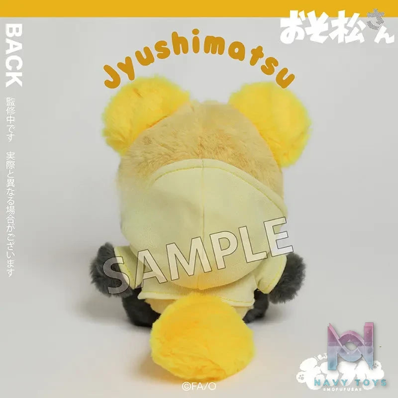 SO-ZO – Mr. Osomatsu – MOFUFUSA Plush (Licensed)