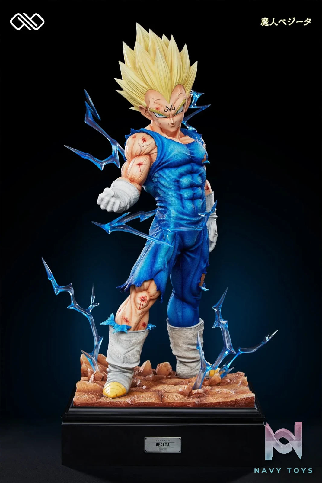Infinite Studio – Dragon Ball Demonized Vegeta