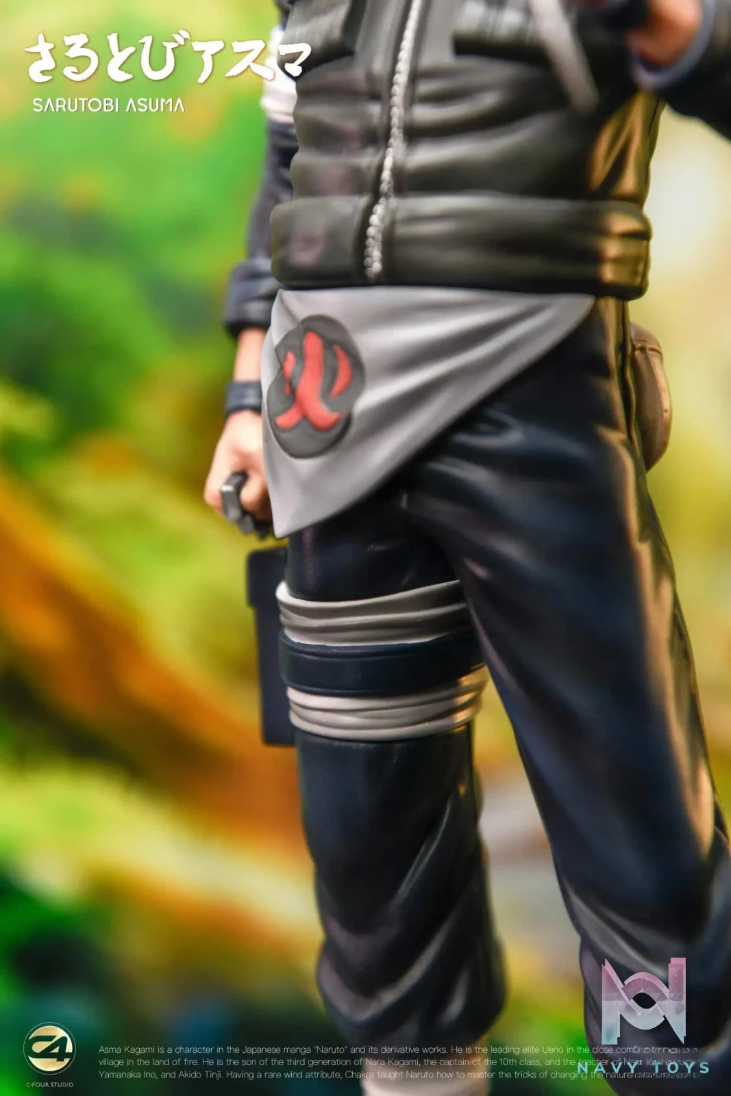 C4 Studio – Naruto Second Edition Sarutobi Asuma
