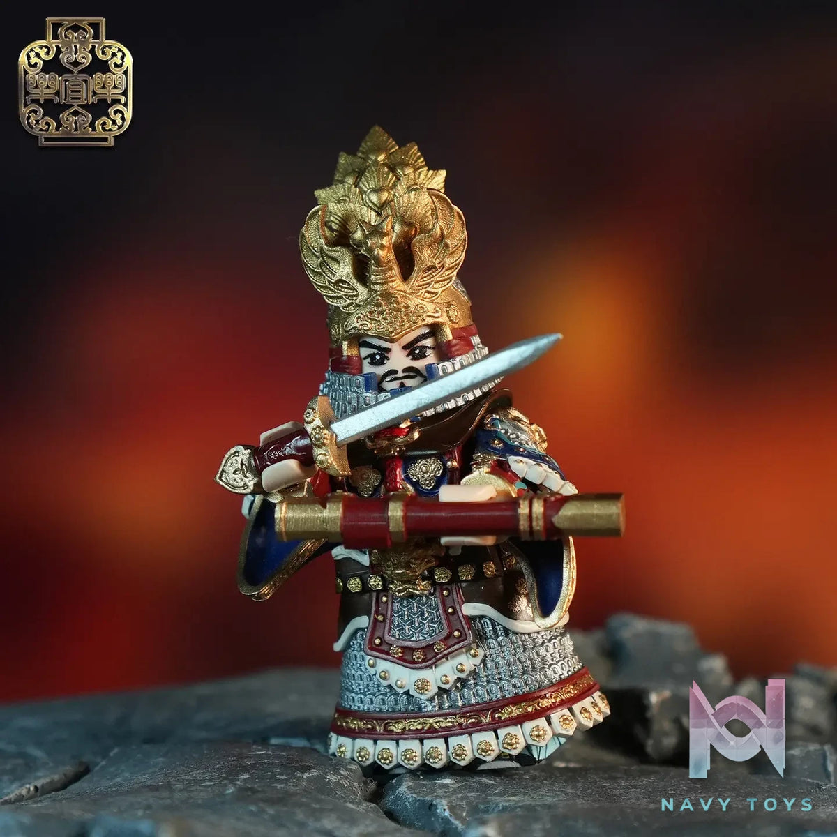 LEYILEBRICK Studio – Chai Rong Emperor Shizong of Later Zhou Original