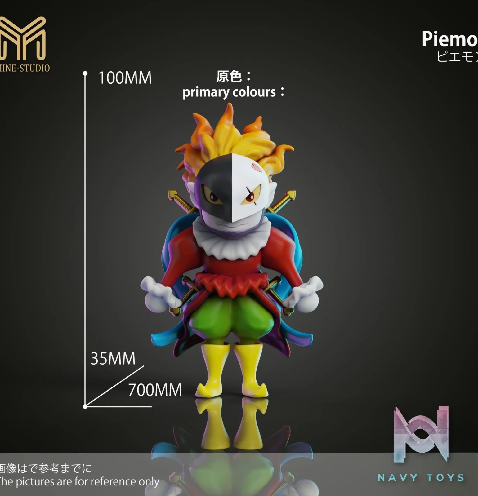 MINE Studio – Digimon Dark Masters #3 Piemon
