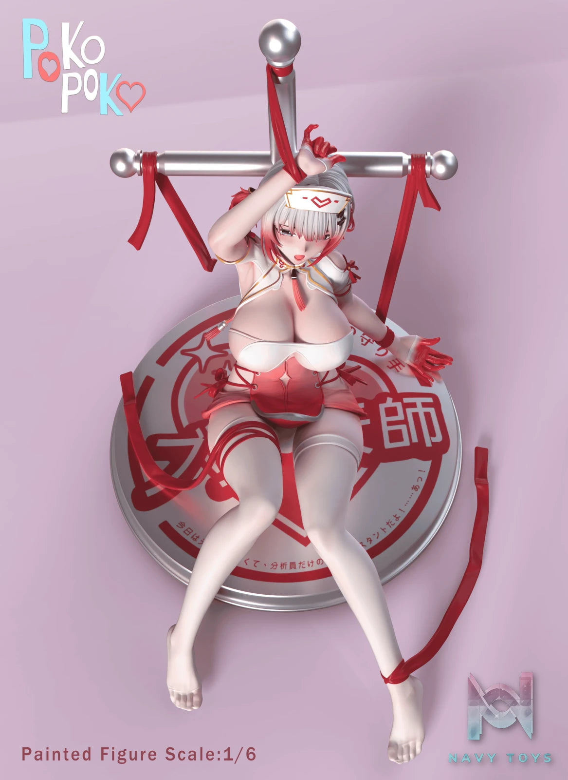 POKO POKO Studio – Snowbreak: Containment Zone Bubu Swimsuit Nurse