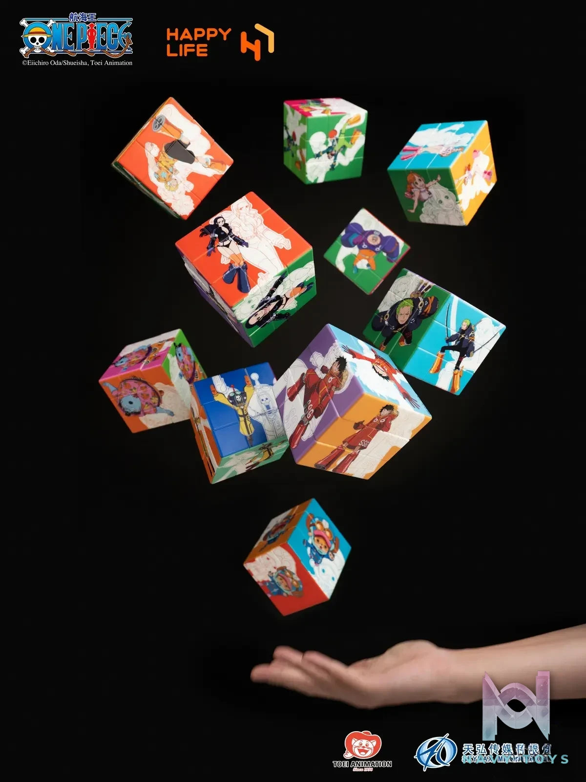 HAPPY LIFE Studio – One Piece Cube Blind Box HL-030111