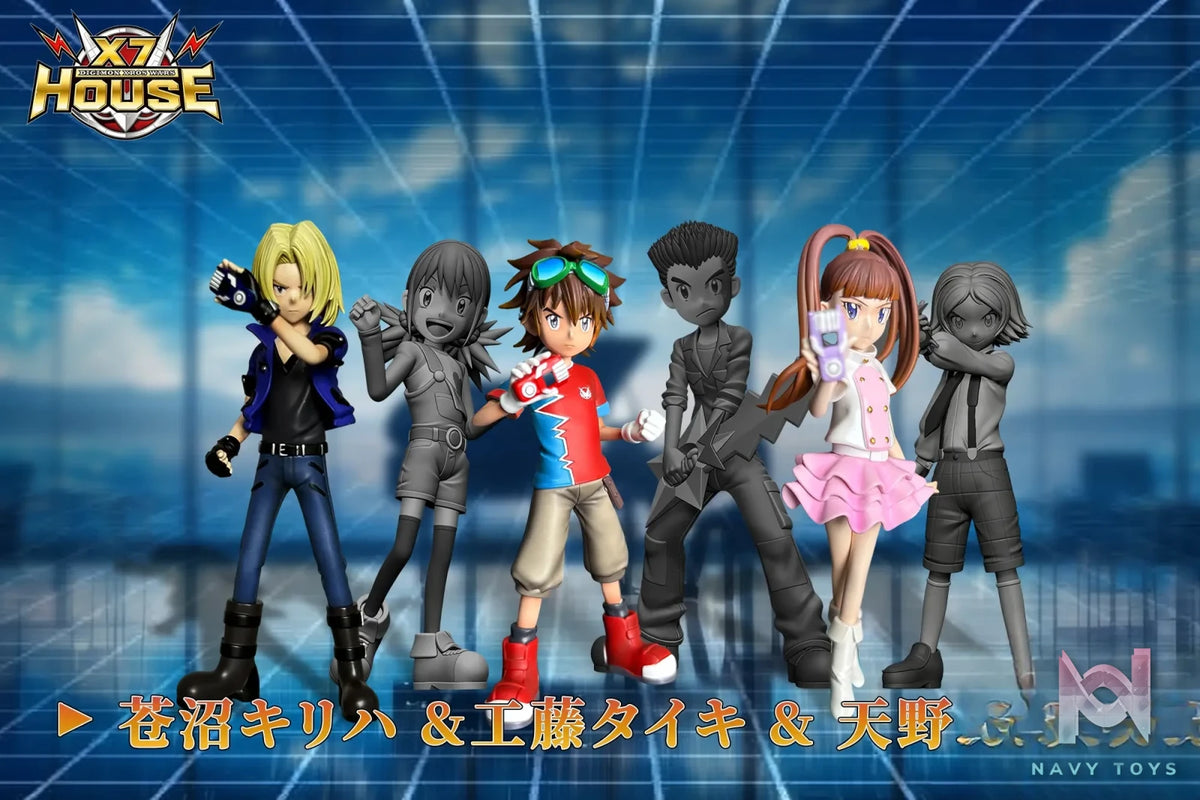 X7-HOUSE Studio – Taiki Kudo x Kiriha Aonuma x Nene Amano Digimon