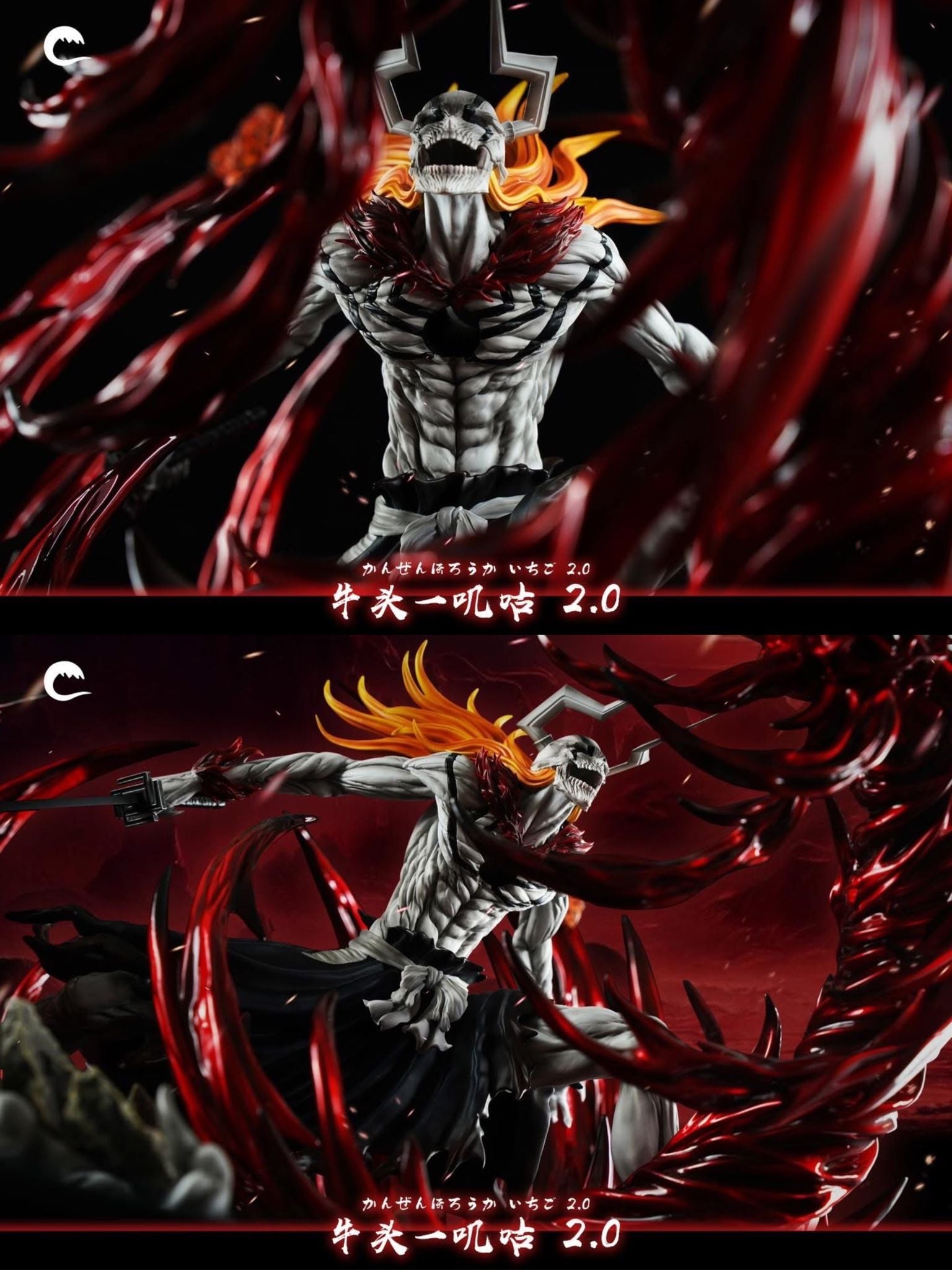 Kurosaki Ichigo - Bleach - Cheng Studio resin statue Cheng Studio anime figure
