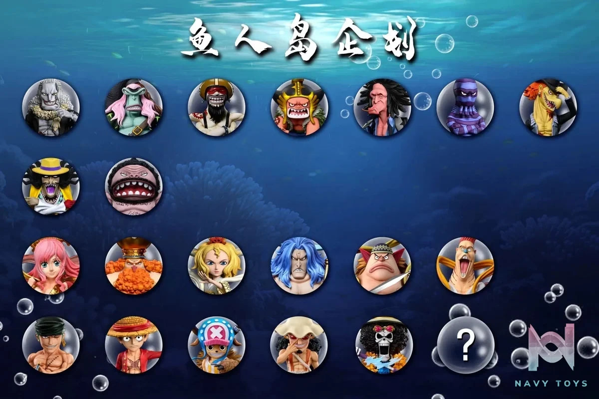 A+ Studio - One Piece Fish - Man Island Project Straw Hat Pirates Brook resin statue Navy Toys anime figure