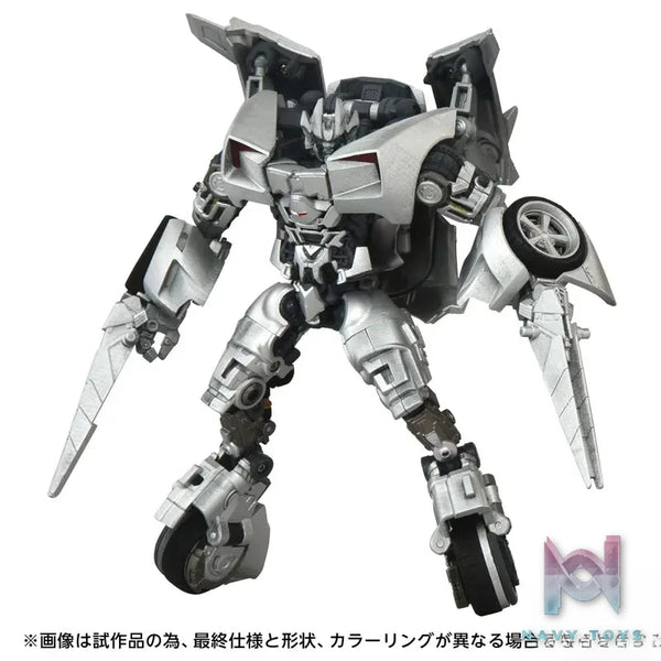 TAKARA TOMY – Transformers Movie Master Piece Movie Next MPMN-01 X MPMN-02 Sideswipe (Licensed)