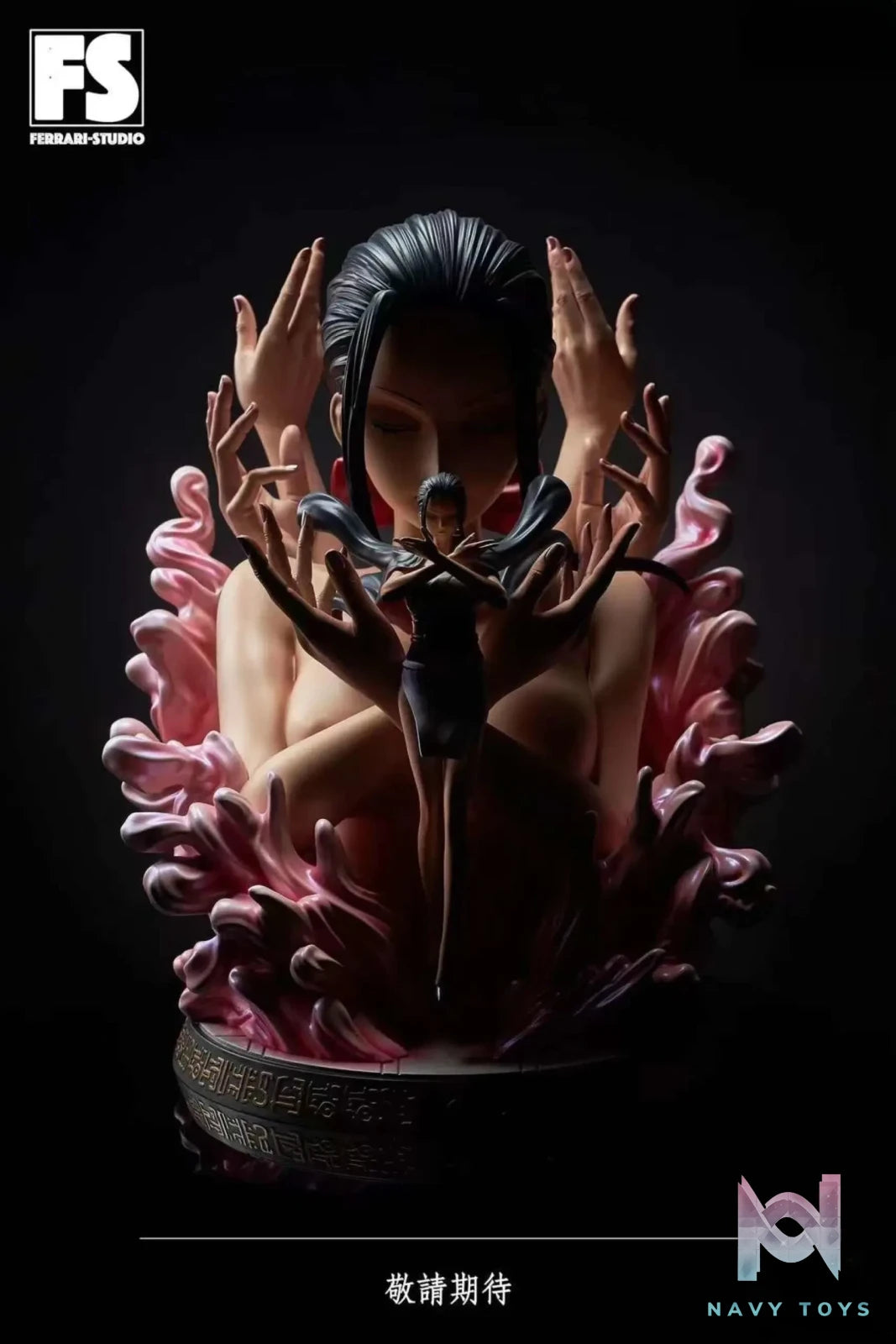 Ferrari Studio – One Piece Nico Robin