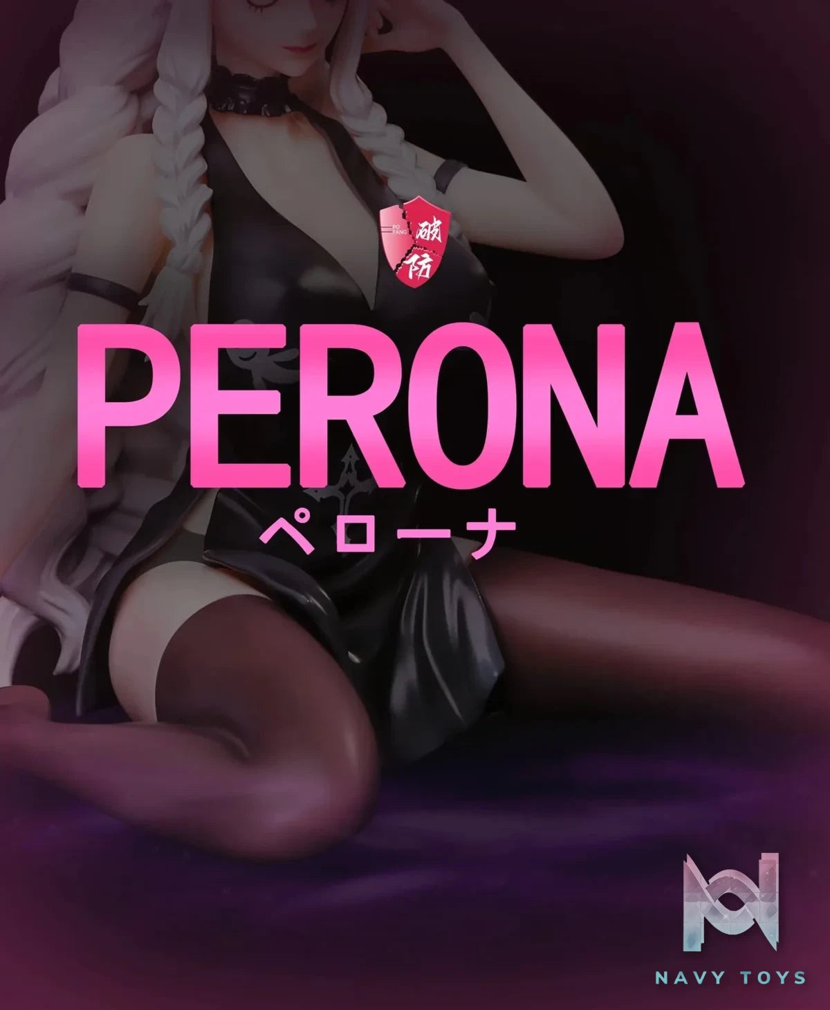 POFANG Studio - One Piece Perona resin statue Navy Toys anime figure
