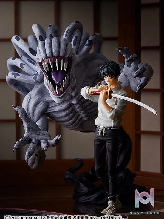 Pop Up Parade Rika - Jujutsu Kaisen resin statue Good smile Studio anime figure