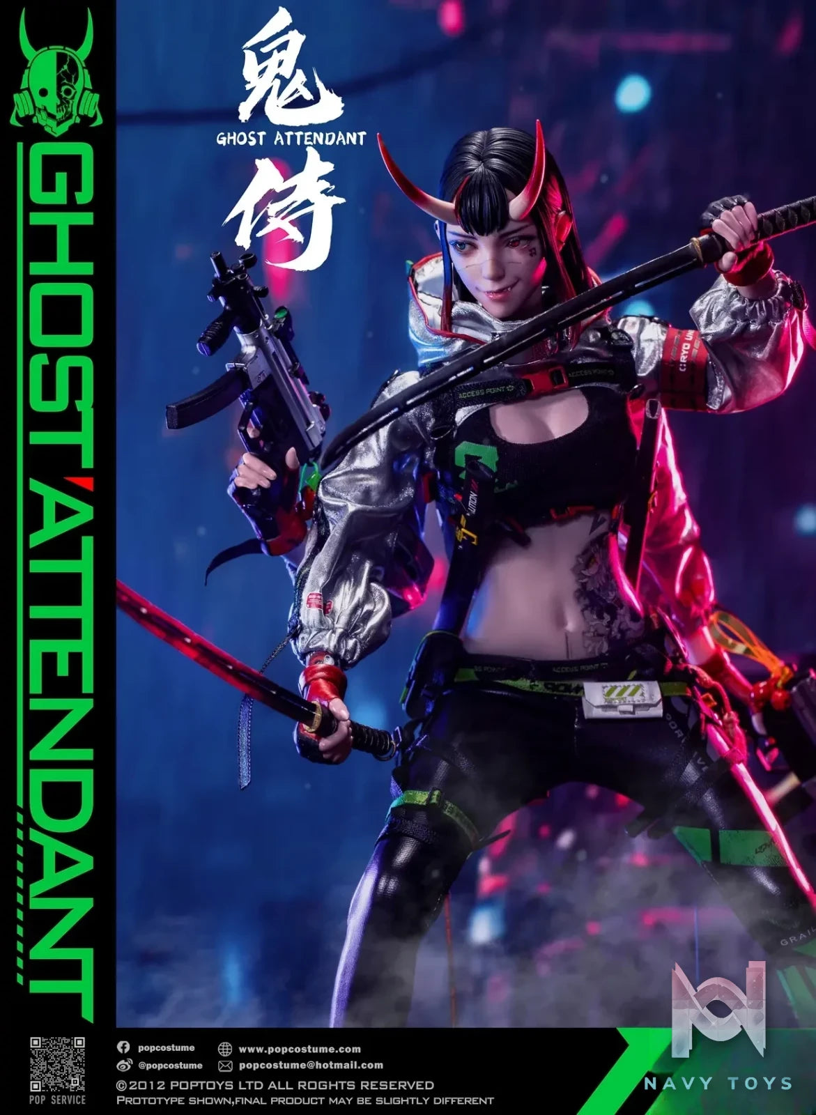 POP COSTUME Studio – Ghost Attendant 1/6 Action Figure GS-001 2.0 (Licensed)