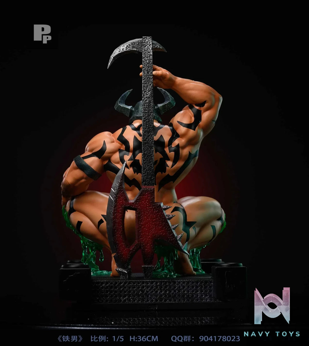 PP Studio – League of Legends Mordekaiser