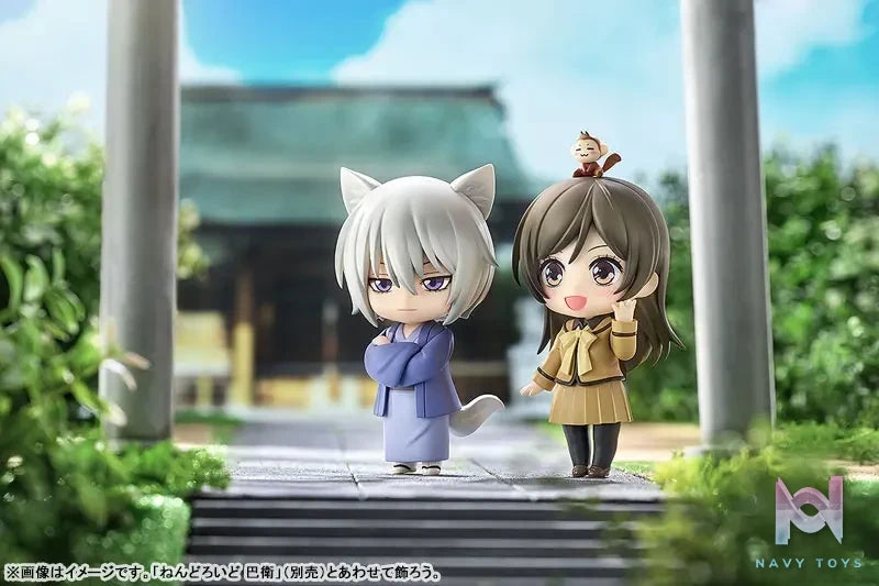 GSAS – Nendoroid Kamisama Kiss 2nd Season Nanami Momozono (Licensed)