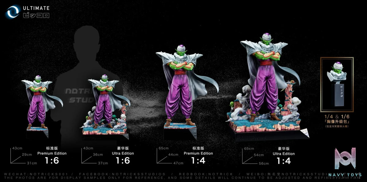 NOTRICKS Studio – Dragon Ball Namekian Piccolo