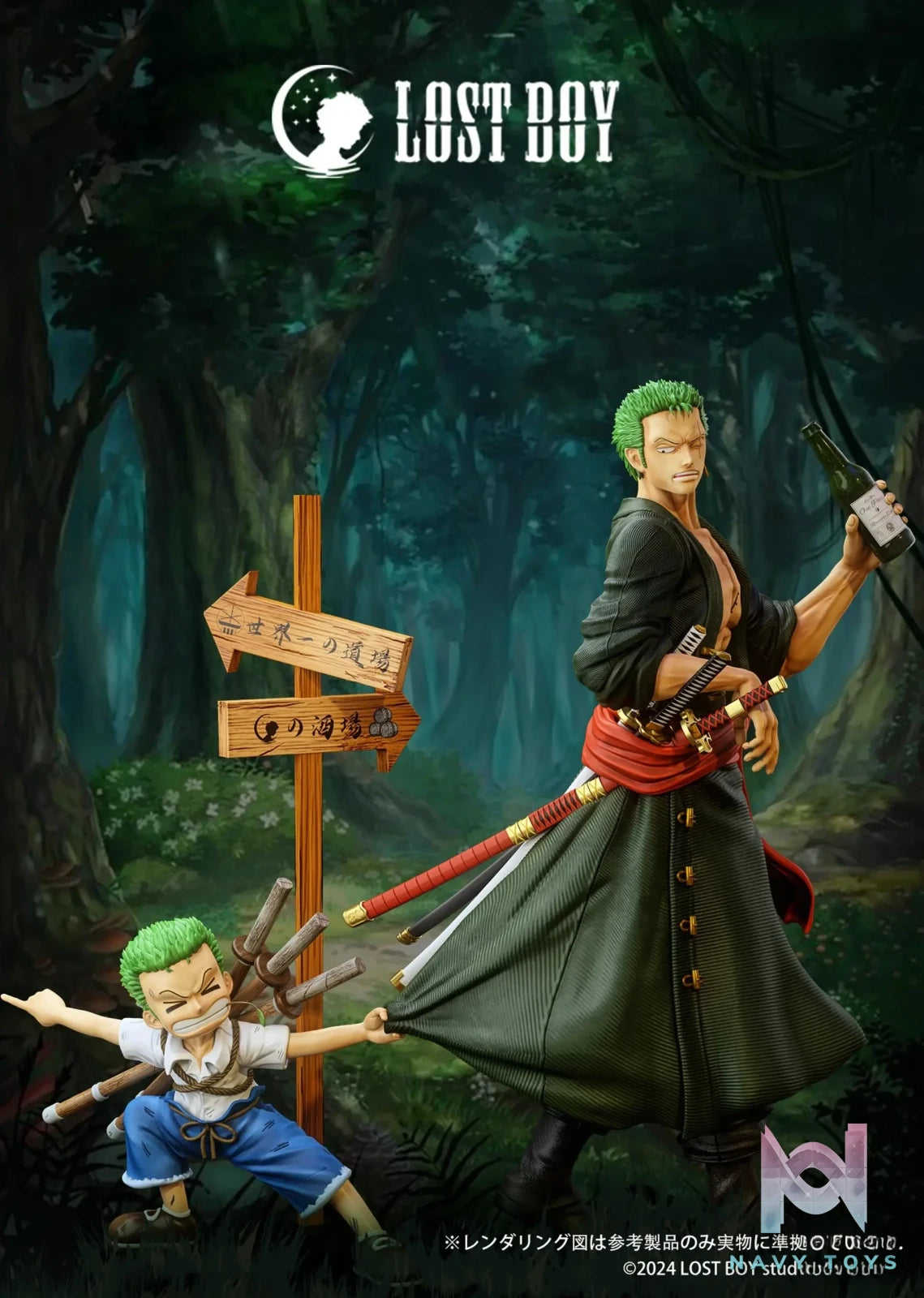 LOST BOY Studio – One Piece Time Travel Series 2nd Zoro