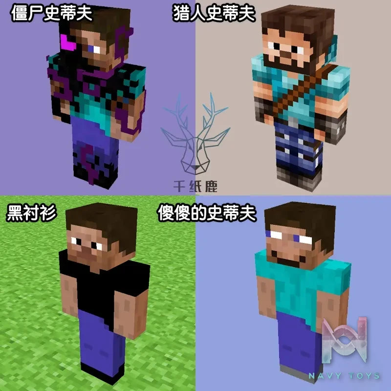 Qian Zhi Lu Studio – Steve Creeper Solid 303 Articulated 3D Paper Model DIY Minecraft