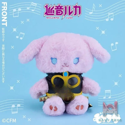 MOFUFUSA – Hatsune Miku Series Plush Doll (Licensed)