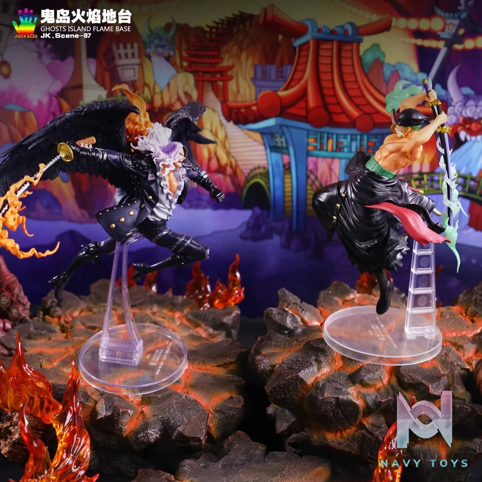 JacksDo Studio – One Piece Onigashima Flame Platform(no character)