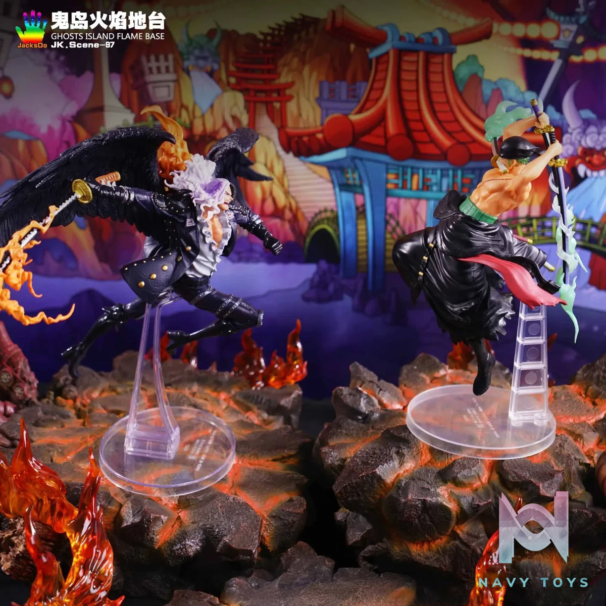 JacksDo Studio – One Piece Onigashima Flame Platform(no character)