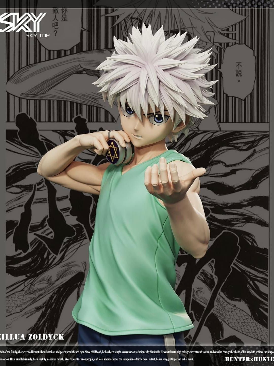 Killua Zoldyck - Hunter x Hunter - Sky Top Studio resin statue sky top studio anime figure