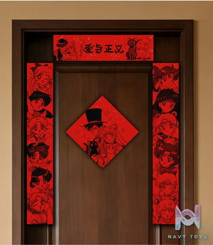 Wonder Things Studio – Sailor Moon Love and Justice Spring Festival Couplets Sailor Moon