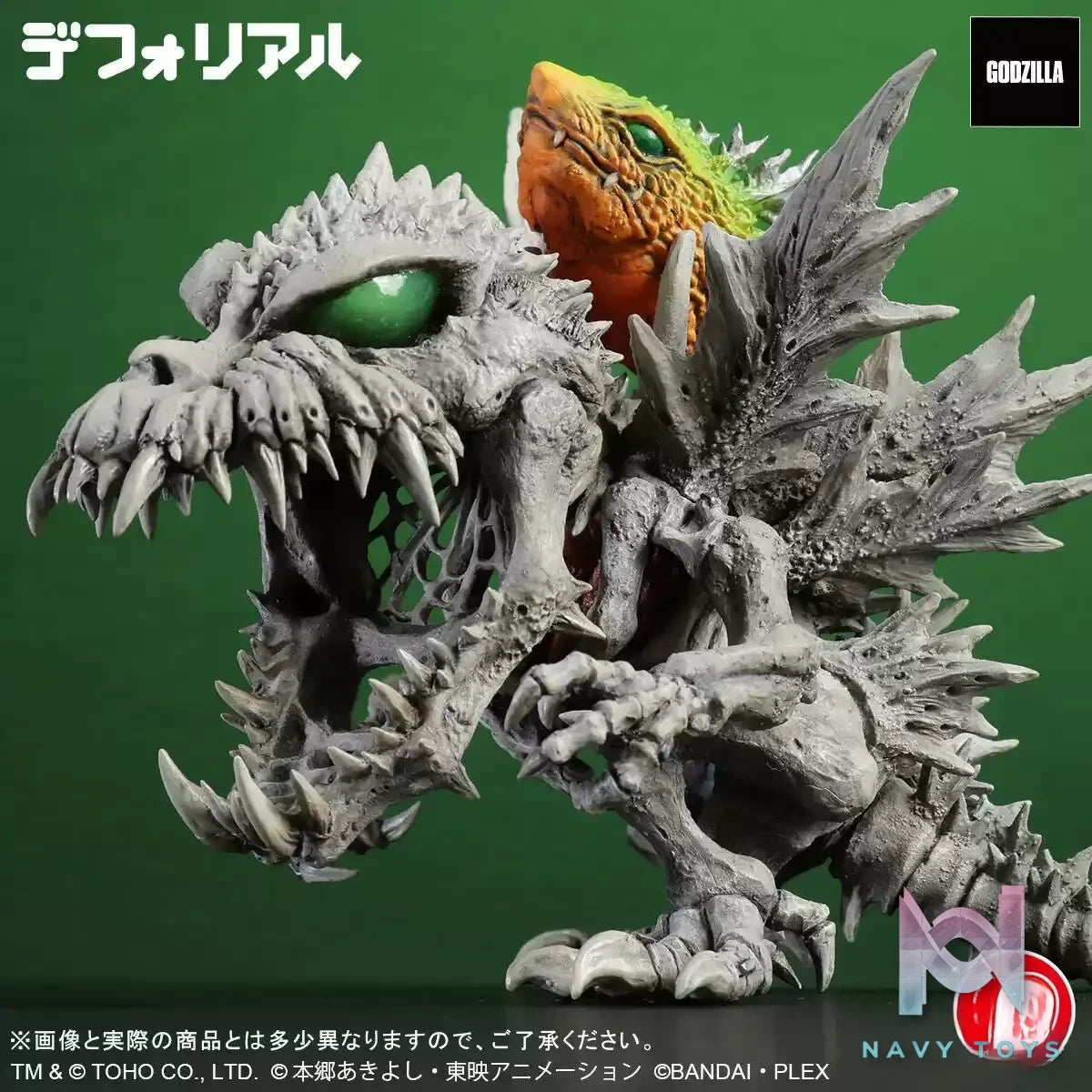 X-PLUS PLEX Studio – Deforeal Skull Greymon G-Erosion Mode (Licensed)