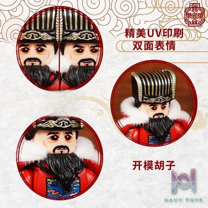 LEYILEBRICK Studio – Xu Jie Ming Dynasty Original