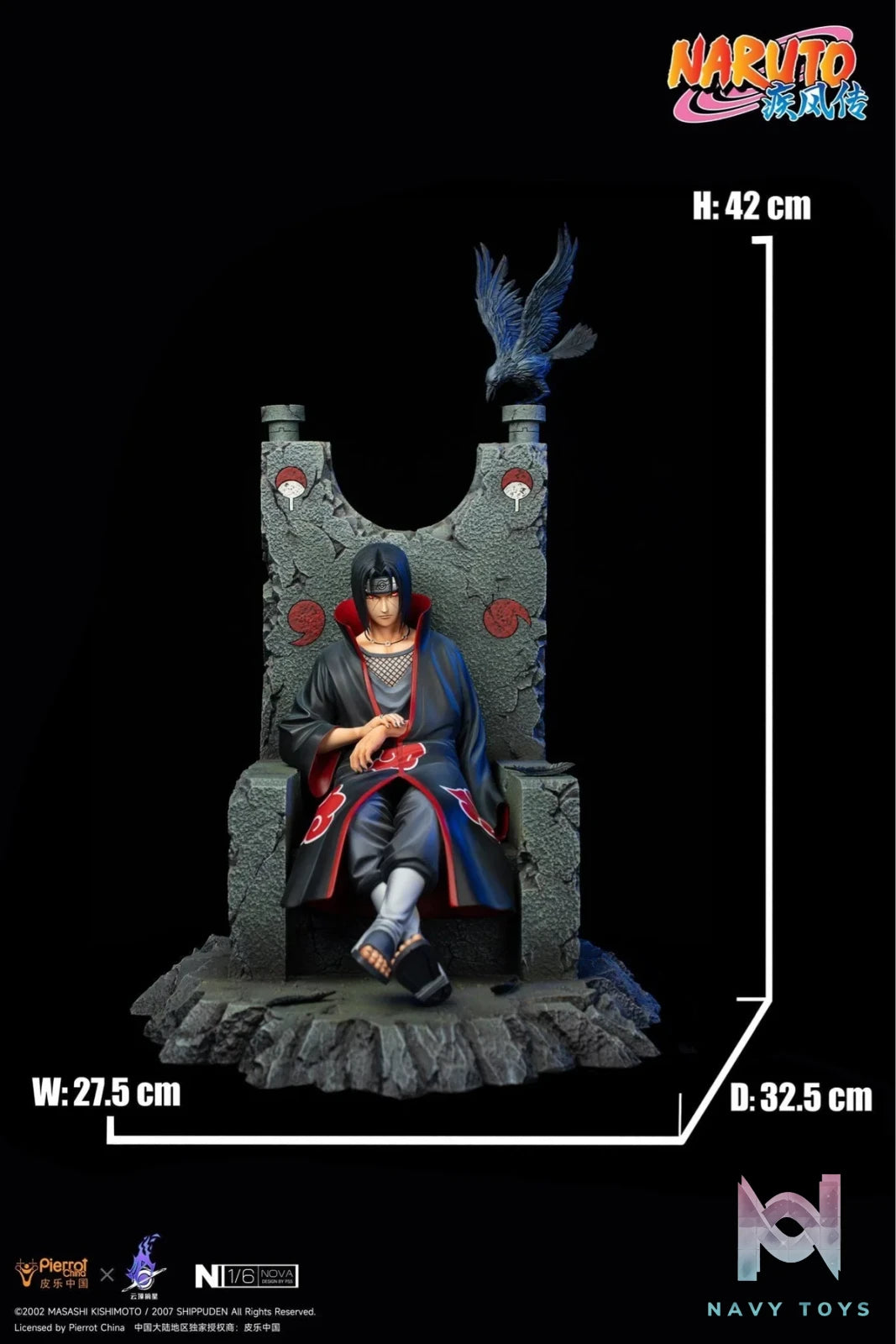 Uchiha Itachi - Naruto - Pickstars Studio resin statue Pickstar studio anime figure
