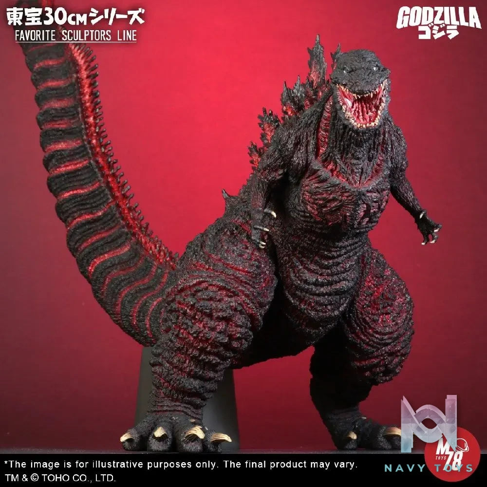 X-PLUS PLEX Studio – Godzilla 60cm Godzilla 2016 411-200377C (Licensed)