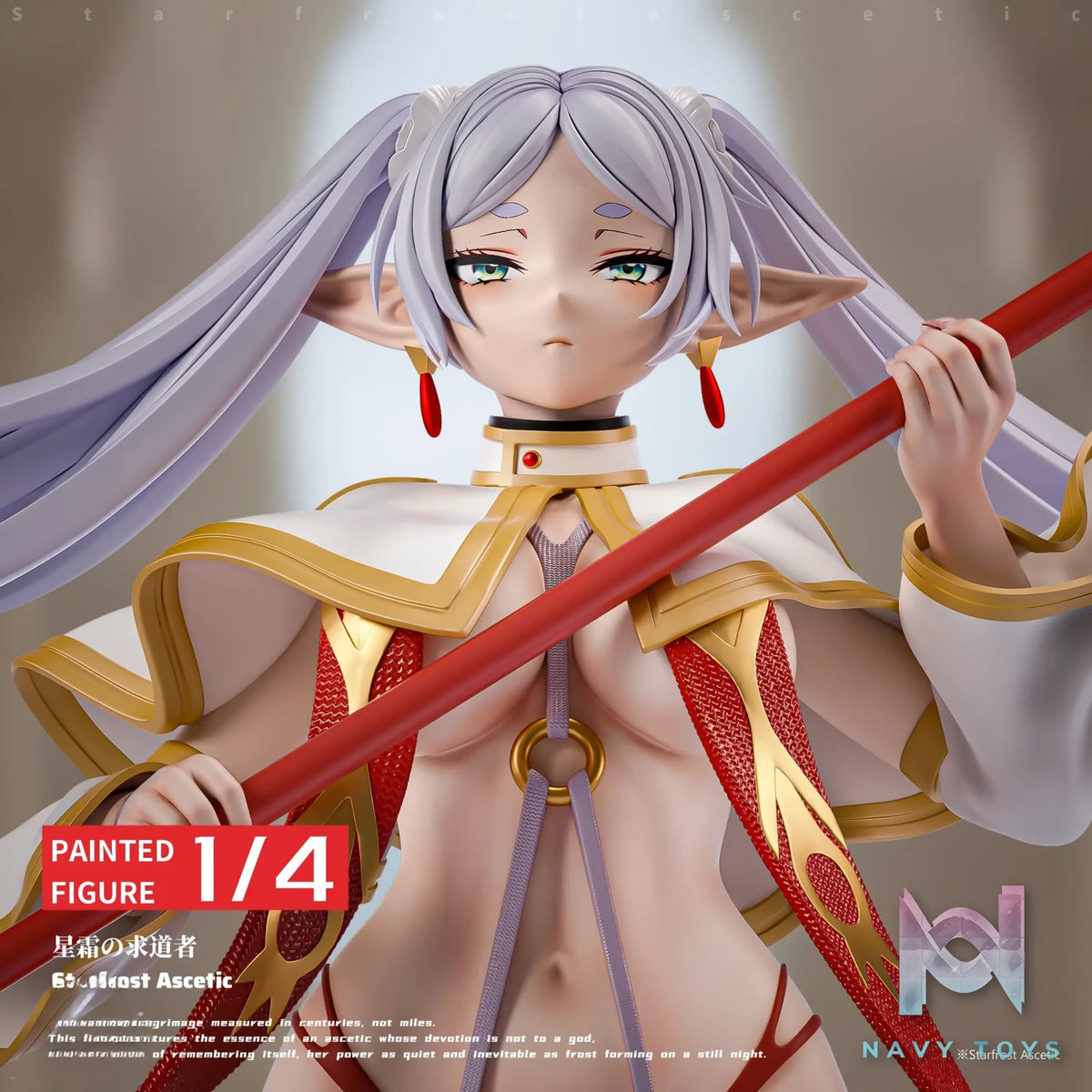 Last Work Studio – Frieren Frieren: Beyond Journey's End