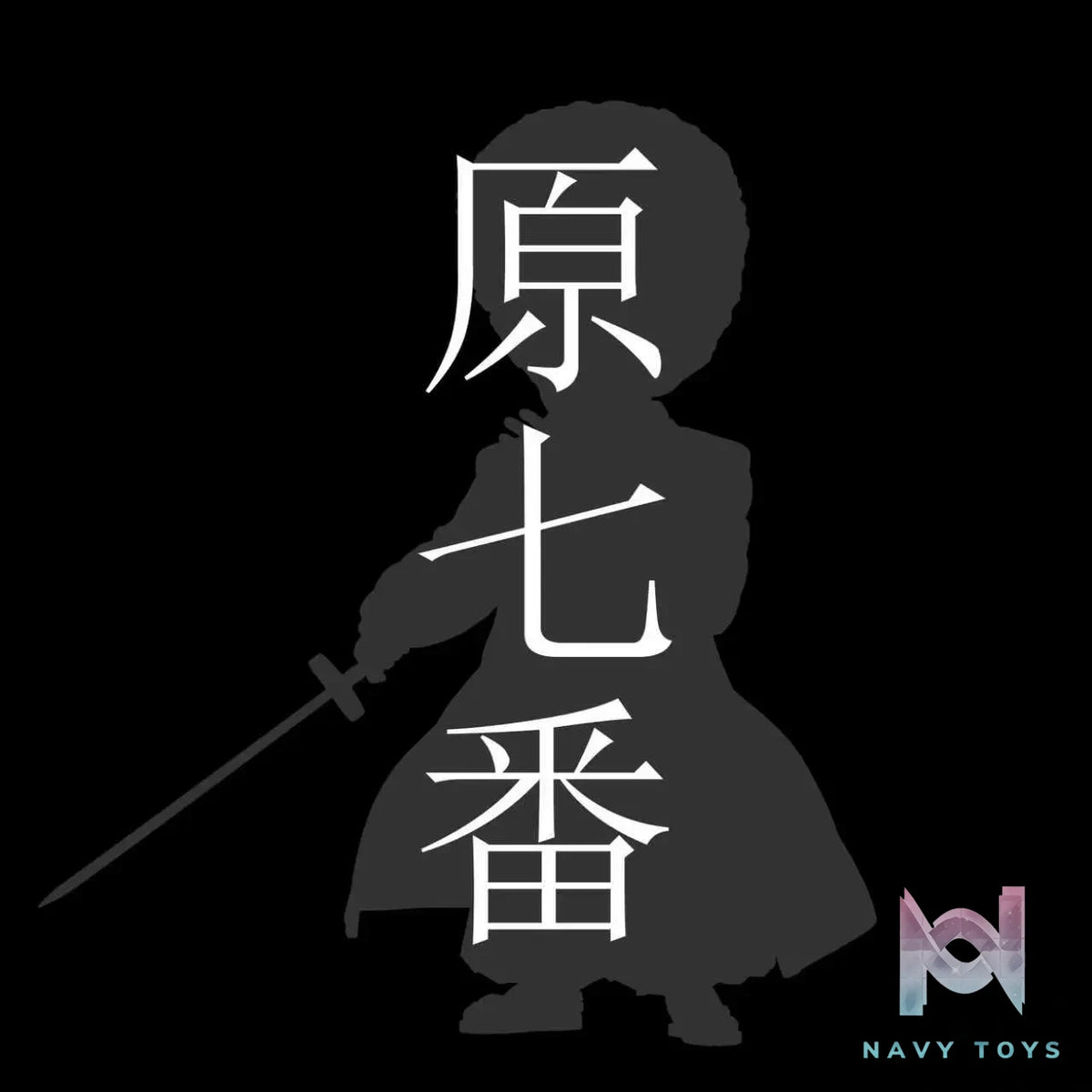 C Studio – Aikawa Rabu Bleach