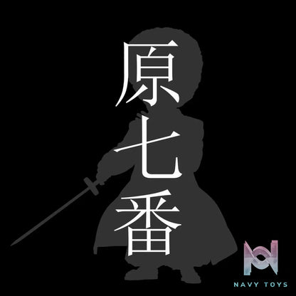 C Studio – Aikawa Rabu Bleach