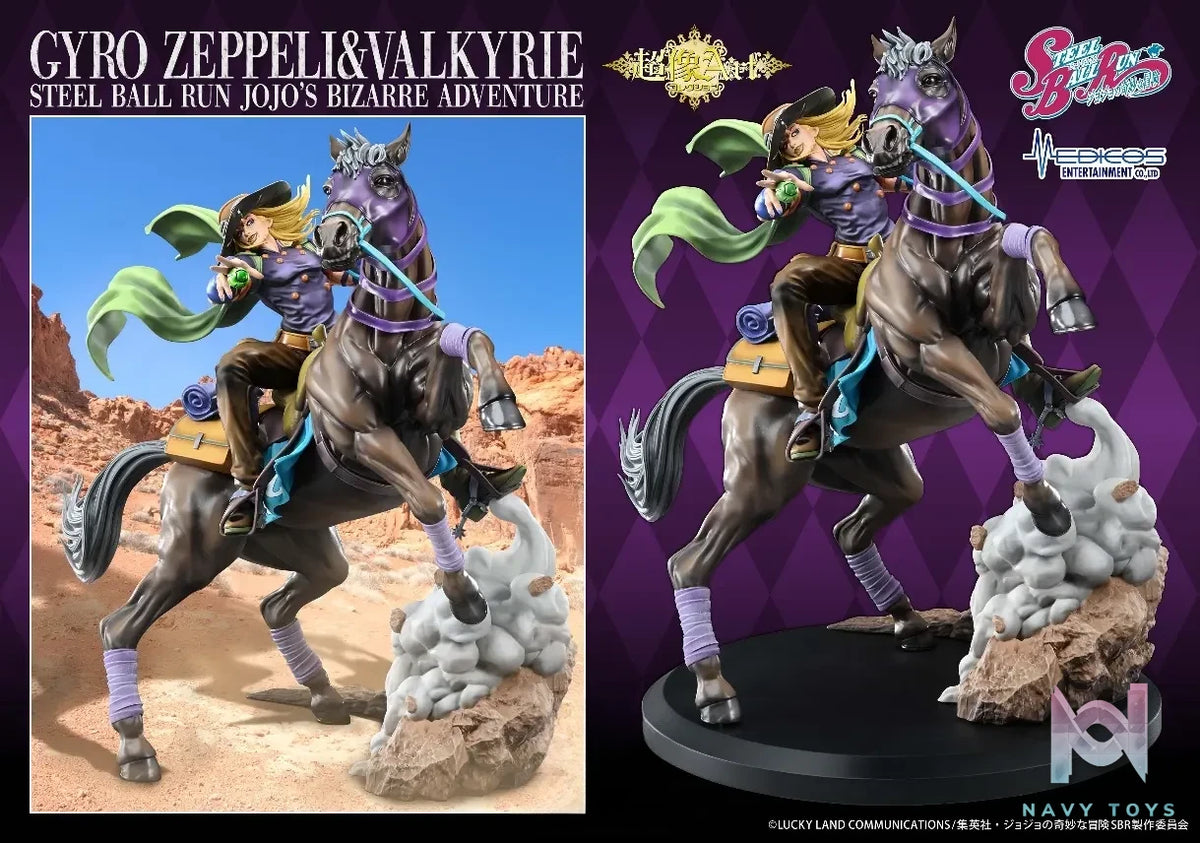 MEDICOS-E – Chozo Art Collection Anime “Steel Ball Run JoJo’s Bizarre Adventure” Gyro Zeppeli X Valkyrie (Licensed)