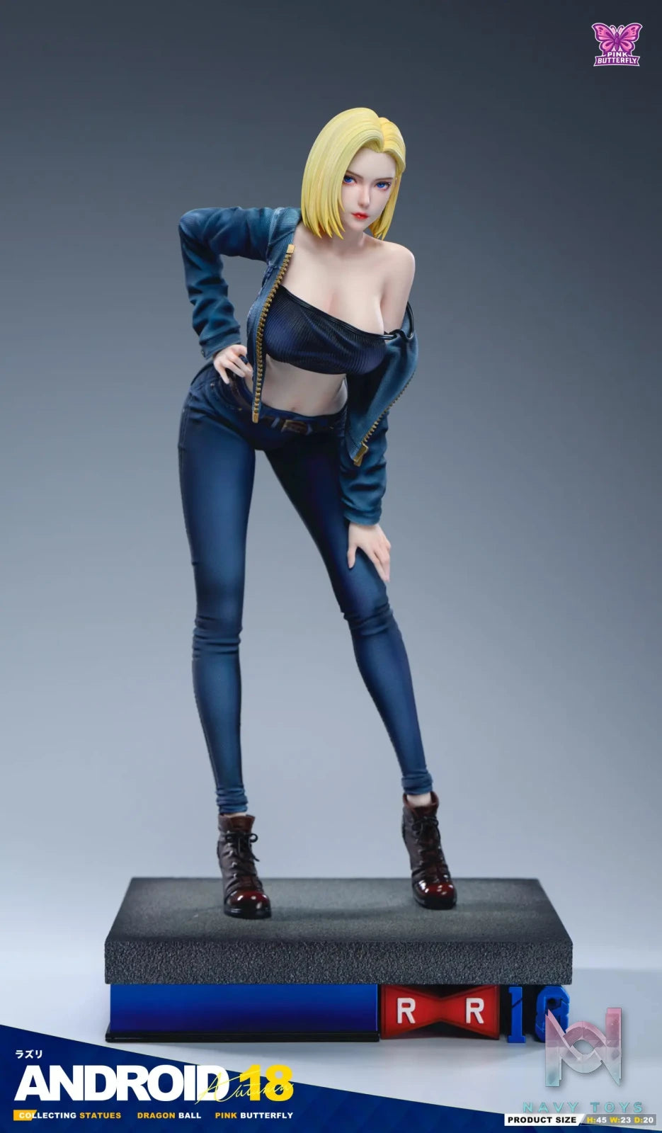 PINK BUTTERFLY Studio – Dragon Ball Android 18