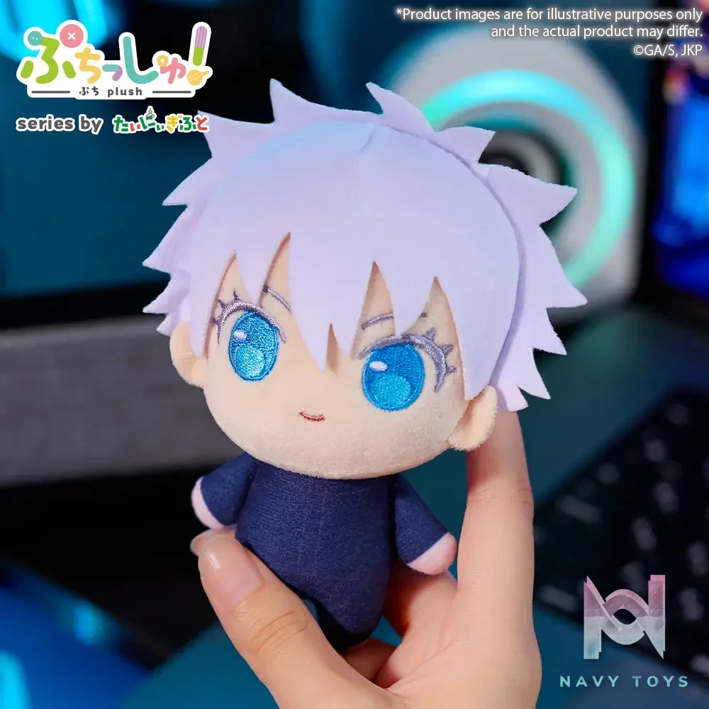 Bushiroad Creative – Bushiroad Jujutsu Kaisen Mini Doll (Licensed)