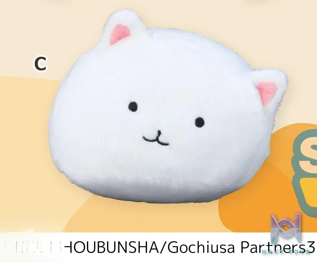 SEGA – Is the Order a Rabbit? Hyokopyoko Plush Toy Vol.1 (EX) (Licensed)