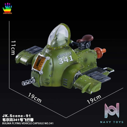 JacksDo Studio – Dragon Ball Bulma 341 aircraft GK model