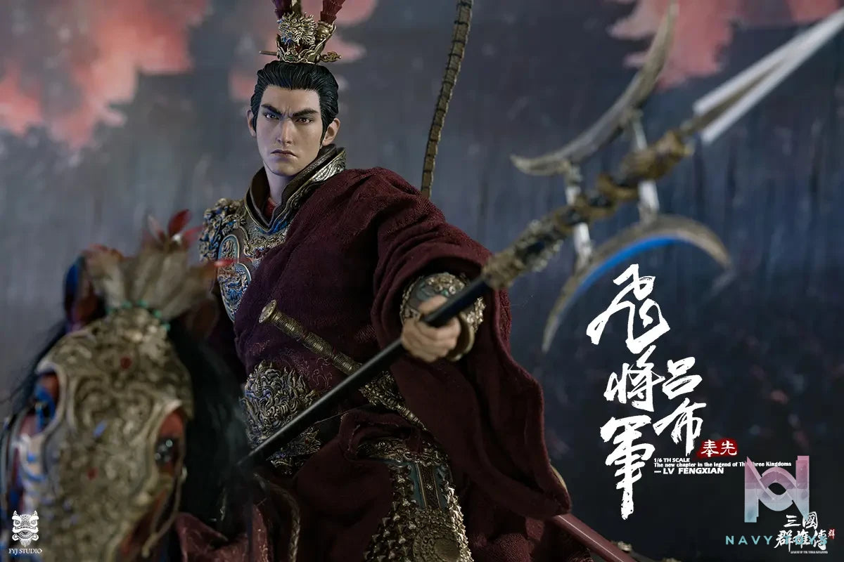 FYJ Studio – Three Kingdoms Series: Heroes Line Flying General LV FENGXIAN (Licensed)