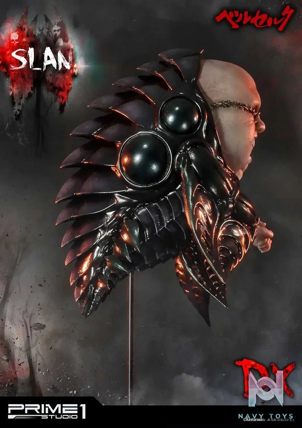 Slan UPMBR-07 UPMBR-07DX (Licensed) - Ultimate Premium Masterline Berserk - Prime 1 Studio resin statue Navy Toys anime figure