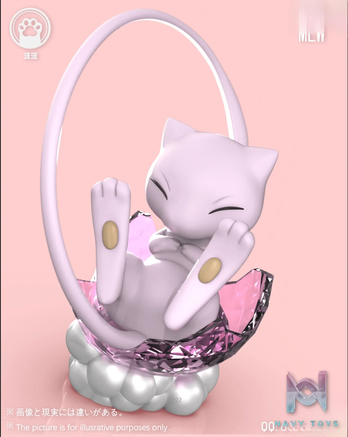 Wang Wang Studio – Pokémon Mew
