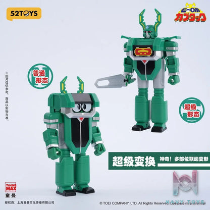 52toys – B-Robo Kabutack Super Transformation Series Action Figure (Licensed)