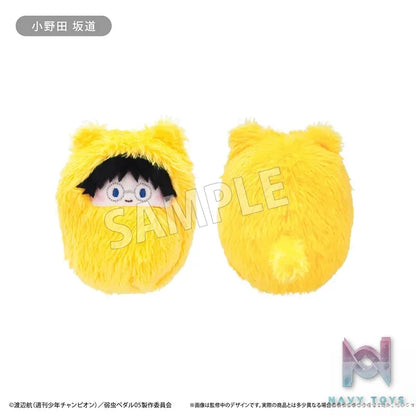 TAPIOCA – Yowamushi Pedal Pocket Zoo Plush Blind Box Vol. 1 X Vol. 2 (6 types) (Licensed)